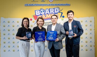 ทาโร x สำนักหอสมุดกลาง มศว.  จัดเวิร์กชอปครูนิวเทรนด์จาก 100 โรงเรียนทั่วประเทศ