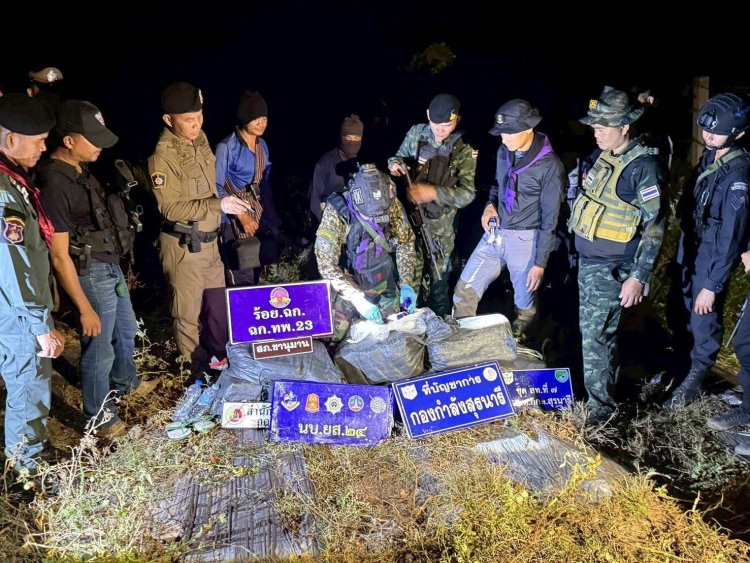 ยาบ้าทะลักชายแดน "นักรบชุดดำ"สกัดตรวจยึดยาบ้า 1 ล้านเม็ดคาริมโขงที่อำนาจเจริญ