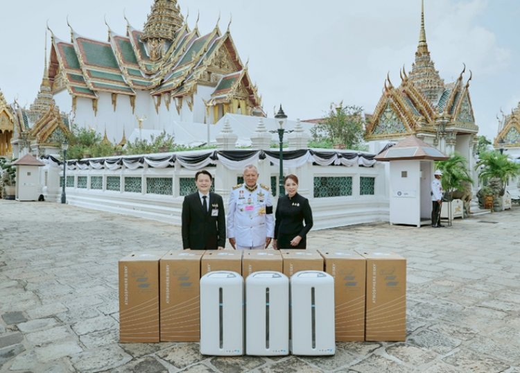 แอมเวย์ มอบเครื่องกรองอากาศ แก่รองเลขาธิการพระราชวังเพื่อใช้ในงานบำเพ็ญพระราชกุศลพระบรมศพ