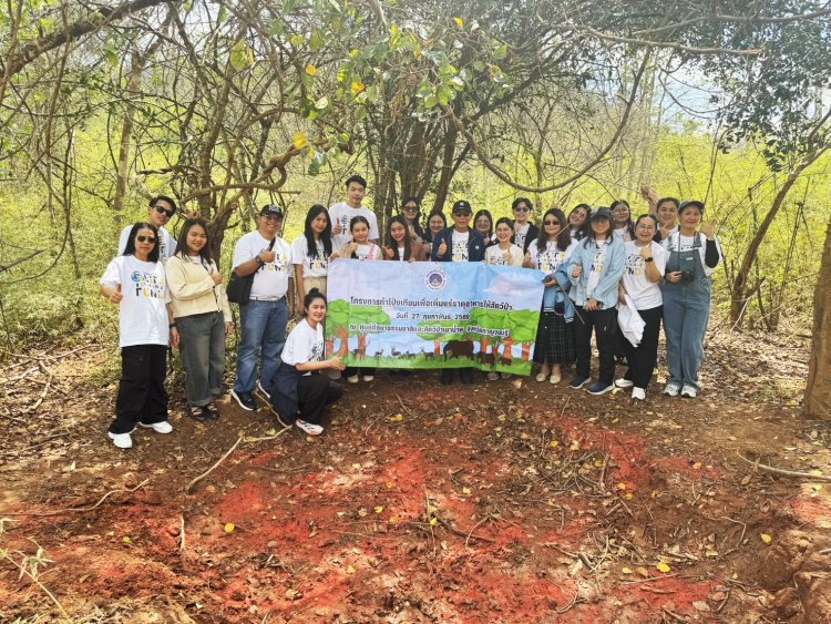 กองทุนประกันชีวิตจัดกิจกรรมจิตอาสา CSR เพื่อเสริมสร้างระบบนิเวศที่ดีให้แก่สัตว์ป่า