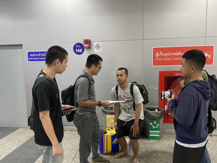 รวบหนุ่มบัญชีม้า หลอกเหยื่อให้กู้เงินผ่านแอปฯ ธนาคารปลอม