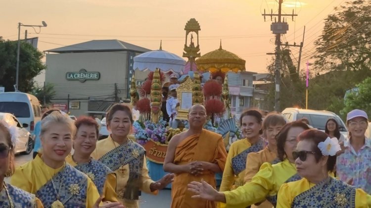 ศิษยานุศิษย์ร่วมฉลองตราตั้ง “พระอาจารย์จ่อย” เจ้าคณะตำบลพลูตาหลวง รับตำแหน่งพระอุปัชฌาย์