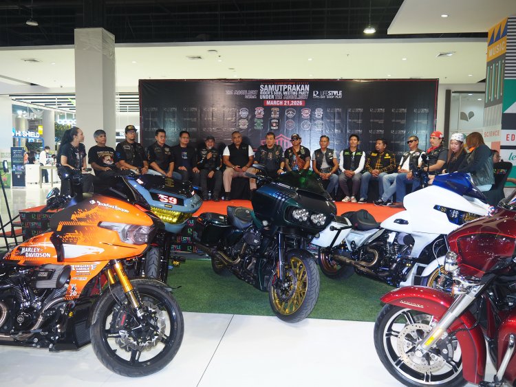 เปิดตัวโครงการรวมพลคนรักฮาเล่ย์ครั้งใหญ่ในสมุทรปราการ