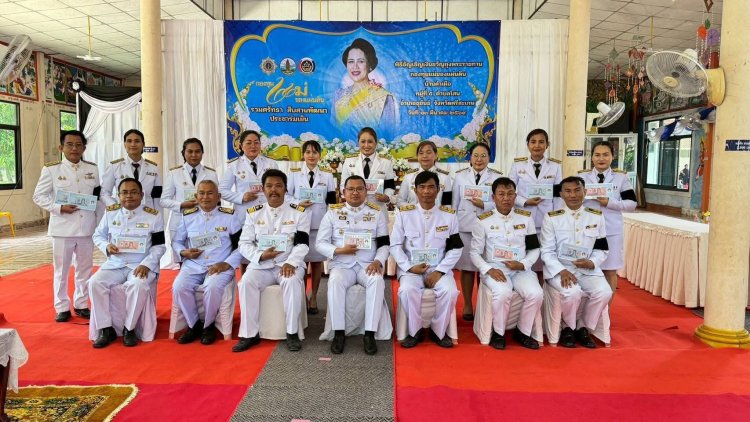 ขุขันธ์รวมพลังชุมชน! อัญเชิญเงินขวัญถุงพระราชทาน “กองทุนแม่ของแผ่นดิน” บ้านคำเผือ สร้างเกราะชุมชนต้านยาเสพติด