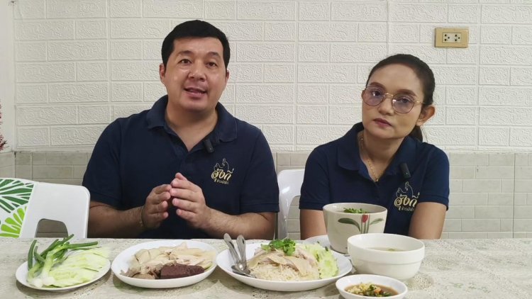 ธุรกิจหมูย่างตรังขั้นตอนทำยุ่งยาก สองสามีภรรยาผันขายมันไก่เบตงต้มเตาถ่านรายได้พุ่ง