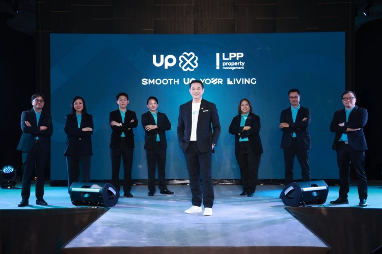 LPP เปิดตัว Service Brand ใหม่ “UP” เดินหน้าสู่ Integrated Property Services Ecosystem ตั้งเป้ารายได้ปี 2569 ทะลุ 2,200 ล้าน