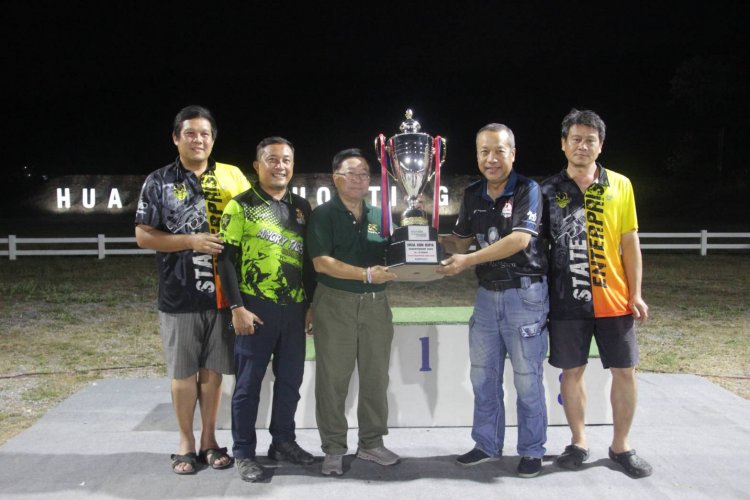 "พล.อ.สมควร ทองนาค" มอบรางวัล ในการยิงปืน "HUA HIN IDPA Championship 2026"