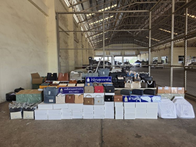กรมศุลกากร ตรวจยึด “กระเป๋า ละเมิดเครื่องหมายการค้า” 214 ใบ มูลค่าเสียหายกว่า 20 ล้านบาท