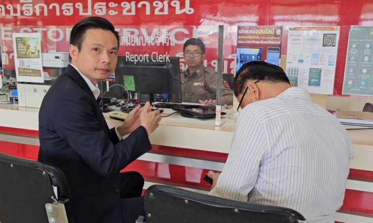 ไม่ใช่จีนเทา!"จู จวินเฉิง"ที่ปรึกษาอบจ.ปราจีนฯยันทำธุรกิจโปร่งใส-บีโอไอ การันตี