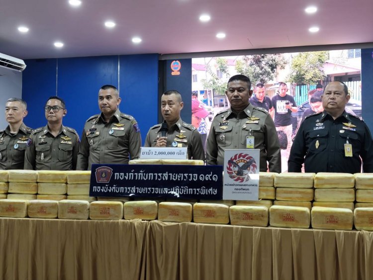 ทลายโกดังยานรกย่านธัญบุรี! รวบ 3 ผู้ต้อง ยึดล็อตมหึมา 2 ล้านเม็ด มูลค่ากว่า 61 ล้าน
