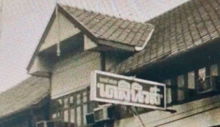 ย้อนรำลึกอดีต!หนังสือพิมพ์เดลินิวส์ยุคต้นและยุคปลายนำเสนอข่าวแตกต่างกันโดยสิ้นเชิง