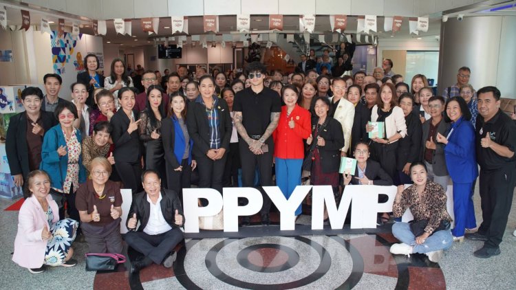 Happy MPM Grand Expo 2569 ยกทัพนวัตกรรมสุขภาพและเกษตรยั่งยืนครบจบในงานเดียว