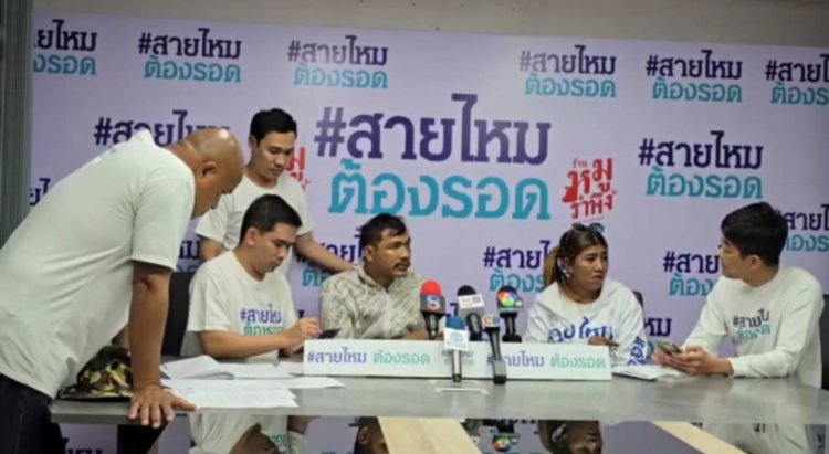 ร้องสายไหมต้องรอด ถูกกลุ่มนักพนันด้วยกันกว่า 50 คน รุมทำร้ายอาการสาหัส