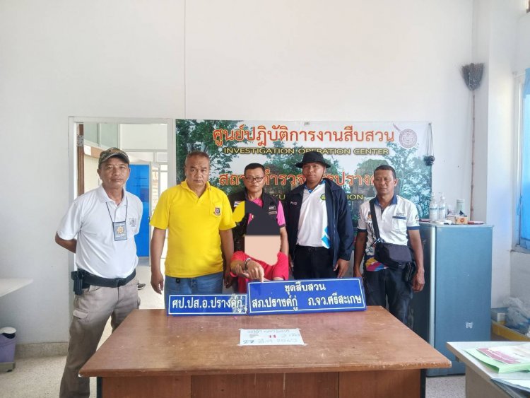 ปรางค์กู่ เอาจริง!ลุยปราบปรามยาเสพติดแบบถอนรากถอนโคนจนกว่าจะหมดสิ้น