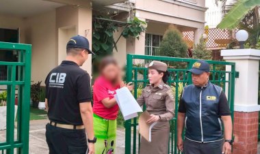 อวสานโค้ชลวงโลก!ปอศ.บุกรวบคาบ้านพักย่านปทุมธานีตุ๋นลงทุนคริปโตสูญ30ล้าน