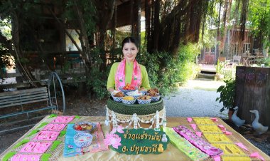 ‘ข้าวแช่รามัญ’มรดกศรัทธาใกล้เลือนหายตำนานอาหารศักดิ์สิทธิ์ที่ไม่ได้มีไว้แค่กินแต่เพื่อบูชาเทวดา