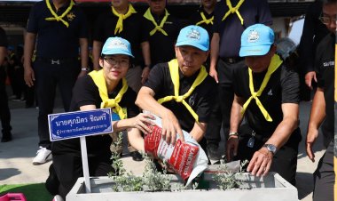 ผู้ว่าฯสมุทรปราการเปิดโครงการจิตอาสาพระราชทาน “เราทำความ ดี ด้วยหัวใจ”