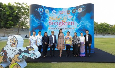 ททท. จัดใหญ่ “Maha Songkran World Water Festival 2026 ยกระดับสู่ Global Festival