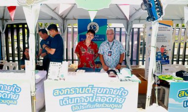 กปว. ร่วมรณรงค์สงกรานต์ปลอดภัย ยกระดับความเชื่อมั่นประกันภัย