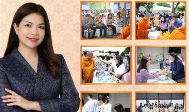 กองทุนประกันชีวิตร่วมสืบสานวัฒนธรรมไทย ทำบุญตักบาตร และขอพร เนื่องในเทศกาลสงกรานต์