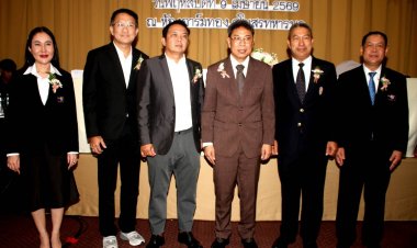 "ดร.ณัฎฐ์" ฉลุยนั่งประธานมูลนิธิกองทุนพัฒนากีฬารอบ 2 คนกีฬาสื่อแห่ยินดี