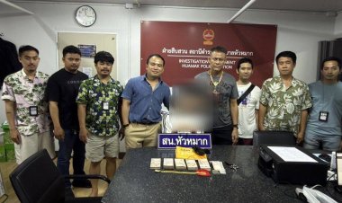 ตร.หัวหมากตามจับกุมหนุ่มวัย 28 คาคอนโดฯยานประเวศคดีฉกทรัพย์ครึ่งล้านบาท