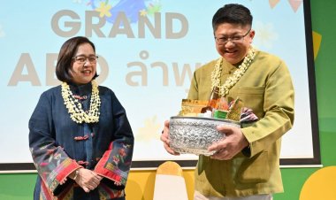 ไอยรา แพลนเน็ต จัดงาน “Grand ABO ลำพูน” จุดประกายโอกาสธุรกิจสุขภาพ รับกระแสเศรษฐกิจยุคใหม่
