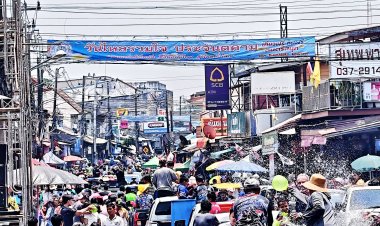 สีสันสงกรานต์ปราจีนฯ สุดคึกคัก! ผู้ว่าฯ นำรำวงเปิดฉาก "Songkran Prachinburi Festival 2026"