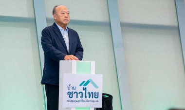 “บ้านชาวไทย” จัดกระบวนการคัดเลือก และจัดสรรสิทธิ สำหรับผู้จองสิทธิเข้าร่วมโครงการ D:CODE SRI NAKARIN