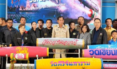บิ๊กแจ๊สจัดใหญ่! “จรวดมอญ” 100 ปี คืนตำนานสู่สนามแข่งขันสุดอลัง 3 วัน 3 คืน