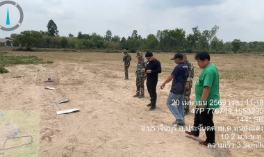 ระดมทีมผู้เชี่ยวชาญพร้อมเจ้าหน้าที่ ปูพรมตรวจสอบ "เสือดำ" โผล่วัดบ้านไผ่