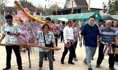 "สส.ชิงชัย" ร่วมสืบสาน ขนบ ธรรมเนียม วัฒนธรรม ประเพณี เทศกาลสงกรานต์ 2569