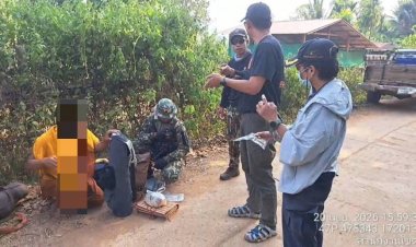 รวบพระธุดงค์กลางป่าทุ่งใหญ่นเรศวรฯ ซุกซากหนังเสือโคร่งในย่ามอ้างรับเป็นของที่ระลึกระหว่างจาริกบุญ
