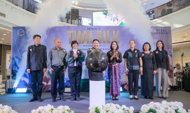 กรมหม่อนไหม จัดยิ่งใหญ่ ครั้งที่ 4 "มหกรรมหม่อนไหมดี 4 ภาค"ที่เซ็นทรัล ชลบุรี