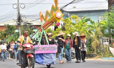 ชาวตำบลกำแพงจัดงานประเพณีบุญบั้งไฟ ขอฝนจากพญาแถน ให้ตกต้องตามฤดูกาล