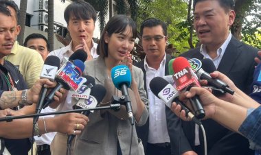 ศาลให้ประกัน "มิน-แซม" วงเงินคนละ 1 ล้านบาท คดีร่วมกันฉ้อโกงปมดิไอคอน