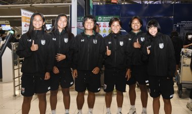 "โค้ชมิ่ม" นำ ฟุตบอลหญิงไทย U17 เดินทางสู้ศึกชิงแชมป์เอเชีย 2026 ลุ้นตั๋วบอลโลก