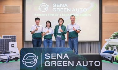 ทรานส์ฟอร์มครั้งใหญ่! ปั้น “SENA Green Auto” เชื่อม บ้าน-รถ-พลังงาน สู่ Green Lifestyle Platform เต็มรูปแบบ