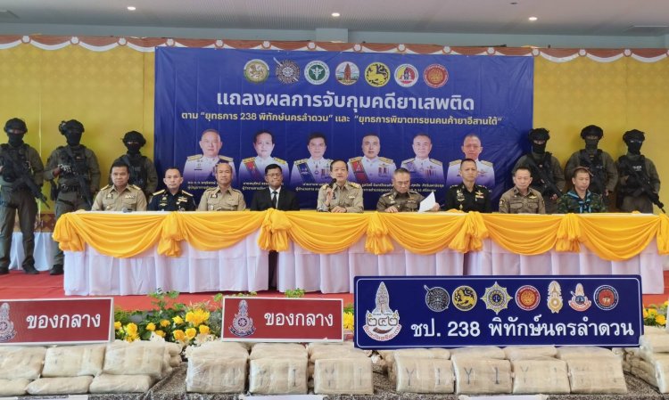 ทลาย 2 เครือข่ายยาเสพติดศรีสะเกษรวบ 5 ผู้ต้องหายึดของกลางยาบ้ากว่า 1 ล้านเม็ด