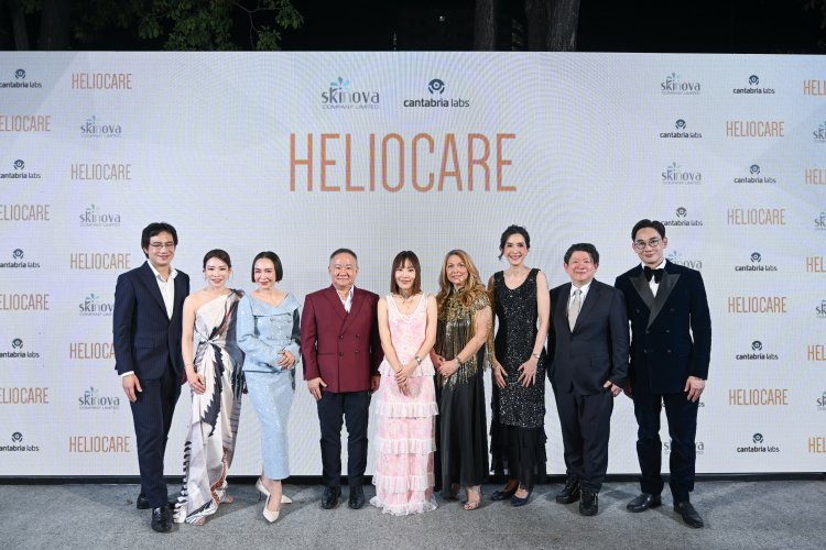 สกินโนวา เปิดตัว Heliocare Oral Capsules บุกตลาดไทยชูเทคโนโลยี Fernblock® งานวิจัยกว่า 100 ฉบับ