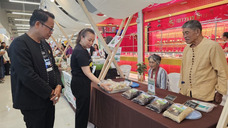น่าน - พลิกโฉมการค้าชุมชน Nan Smile Market 2026  สู่ก้าวใหม่ที่ยั่งยืน ใจกลางเมืองน่าน