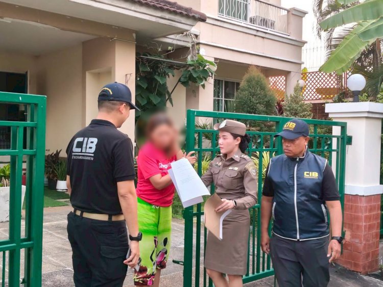 อวสานโค้ชลวงโลก!ปอศ.บุกรวบคาบ้านพักย่านปทุมธานีตุ๋นลงทุนคริปโตสูญ30ล้าน