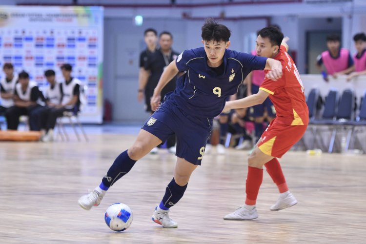 ฟุตซอลไทย เฉือนเวียดนาม 4-2 ศึกชิงแชมป์อาเซียน เตรียมชนออสเตรเลีย