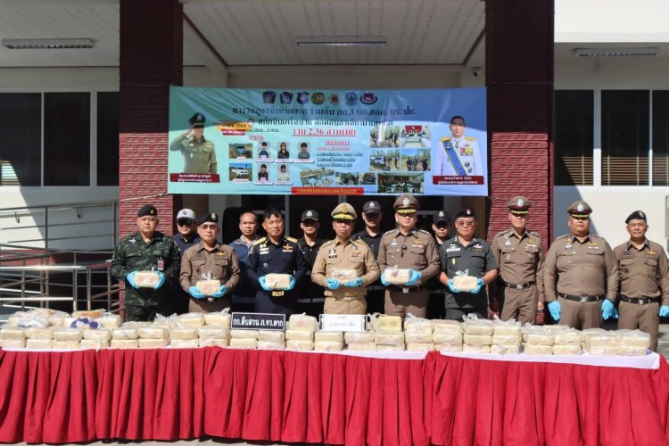 ตำรวจตากปิดล้อมตรวจค้น จับกุมผู้ค้า–ผู้เสพยาเสพติด ยึดของกลาง  2.36 ล้านเม็ด
