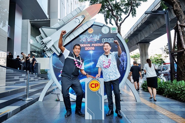 กทม. - CPF เปิด ‘CP Splash to Space’ ปั้นแลนด์มาร์กสงกรานต์สีลม ที่สุดแห่งความมันส์ทะลุอวกาศ