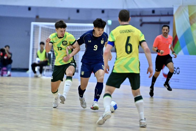 ฟุตซอลไทย เฉือน ออสเตรเลีย 4-3 ลิ่วชิงแชมป์อาเซียน ดวล อินโดนีเซีย