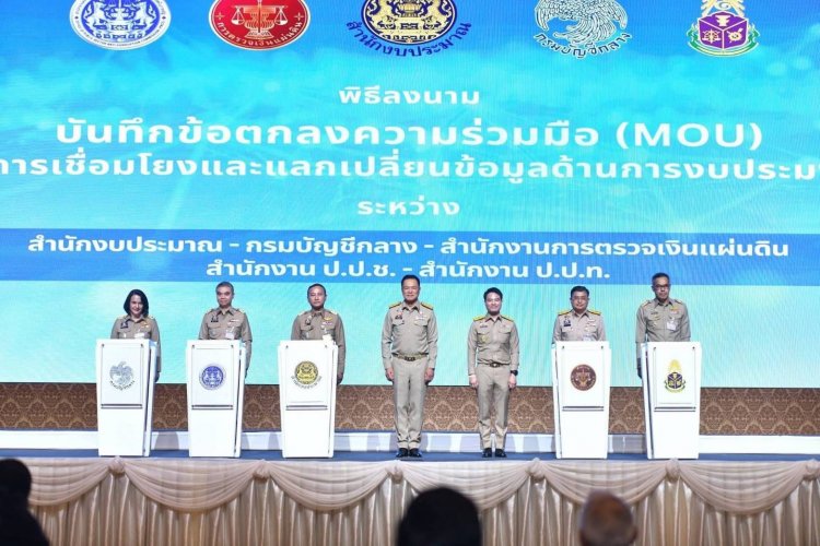 “งบปี 70 ต้องตรงเป้า!” นายกฯ มอบนโยบายเข้ม ผู้ว่าฯ ศรีสะเกษร่วมรับทิศทาง ขับเคลื่อนประเทศสู่อนาคตยั่งยืน