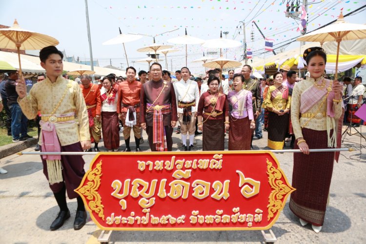 พลังศรัทธาหลายหมื่นหลั่งไหล ร่วมงานบุญเดือนหก “เจ้าพ่อพญาแล”สนั่นเมืองครบ 200ปี