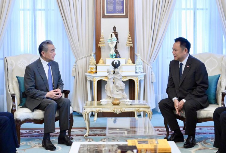 จีนส่ง 'หวัง อี้' เยือนไทย ไม่ใช่แค่ธรรมเนียมปฏิบัติ แต่เป็นการตอกเสาเข็มยุทธศาสตร์