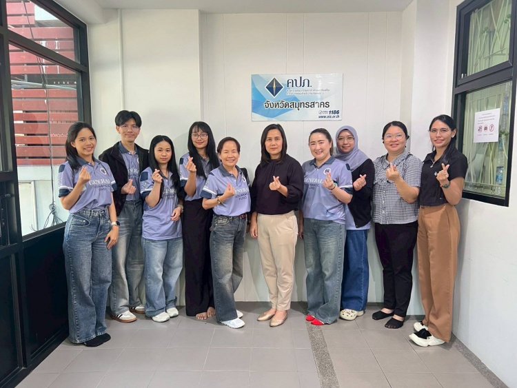 กปว. อัปเดตความคืบหน้ากรณีเพิกถอนใบอนุญาต เสริมความเข้าใจ คปภ. จังหวัดสมุทรสาคร